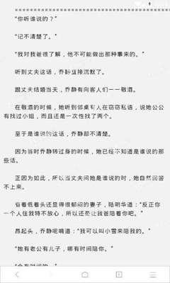 爱游戏官网冠名意甲